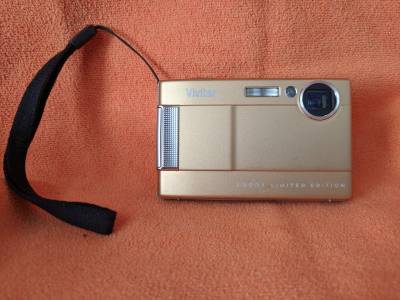 camera_vivitar_7500i.jpg